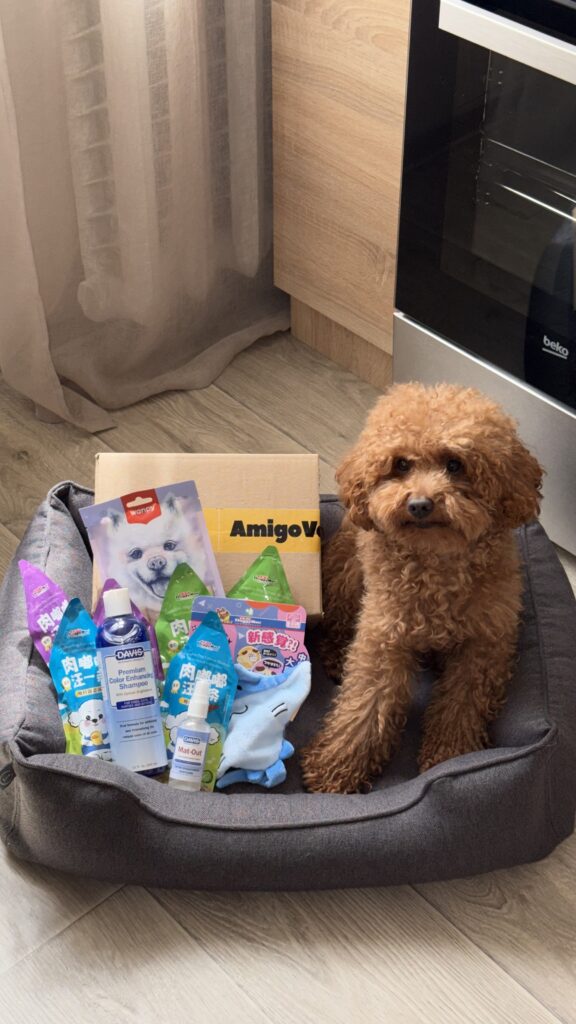 Нова посилочка від AmigoVet - медіа 2 з 2