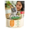 Беззерновий корм для дорослих котів із чутливим травленням Mera Cats Nature Sensitive з куркою