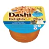 Ласощі для котів Подрібнений тунець у бульйоні Inaba Dashi Delights, 70 г