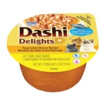 Ласощі для котів Подрібнений тунець з сиром у бульйоні INABA DASHI Delights, 70 г