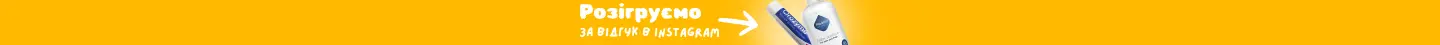 AmigoVet — зоотовари для собак