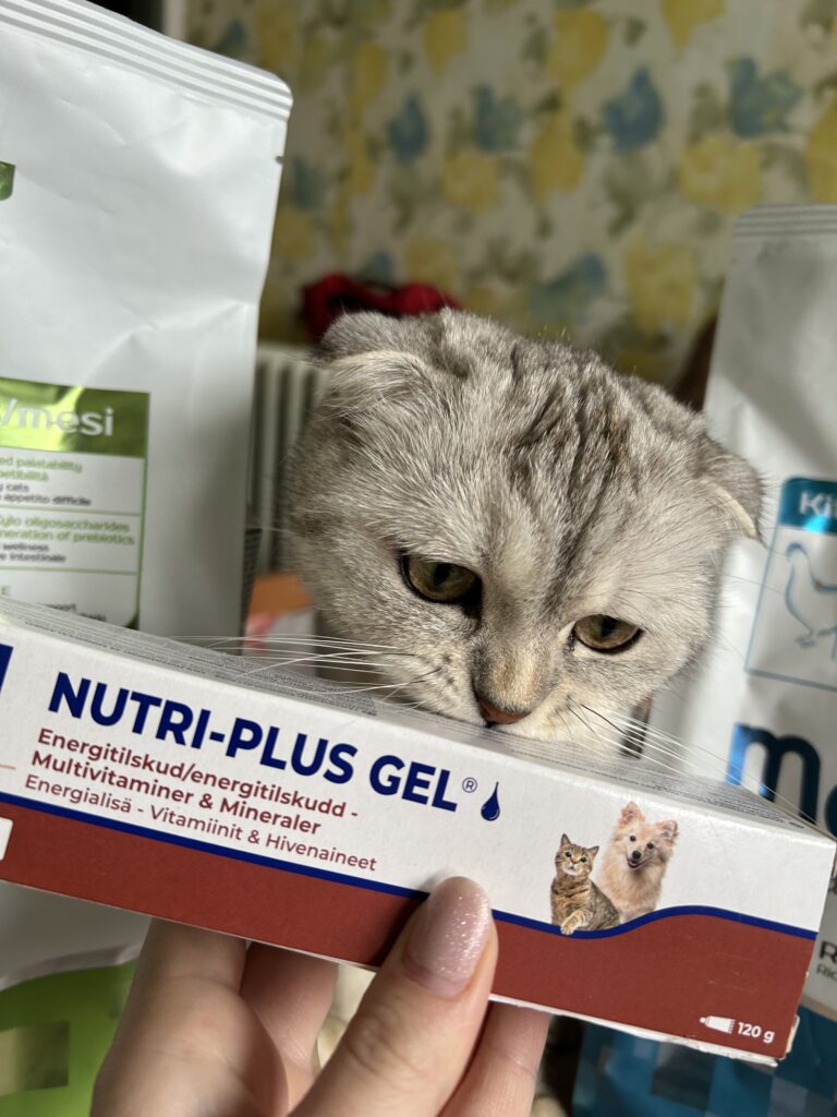 Вітамінно-мінеральна добавка Virbac Nutri-Plus Gel - медіа 1 з 2