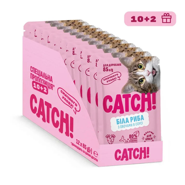 Вологий корм для котів Catch! з білою рибою і овочами в соусі, 85 г