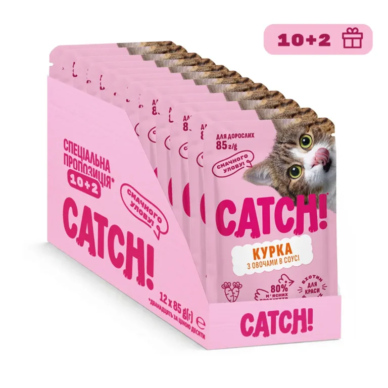 Вологий корм для котів Catch! з куркою та овочами в соусі, 85 г