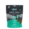 Ласощі для підтримки гігієни пащі у собак Chicopee Dental Sticks, 300 г, для собак