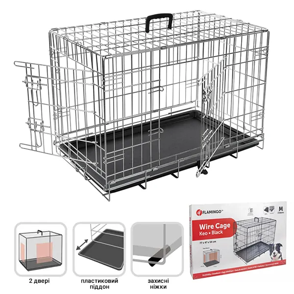Клітка дводверна для собак Flamingo Wire Cage Keo Silver