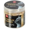Ласощі WAUDOG для котів Waucat Treats Freeze dried Минтай, 20 г