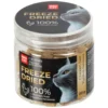 Ласощі WAUDOG для котів Waucat Treats Freeze dried Куряча печінка, 20 г