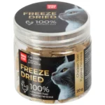 Ласощі для котів WAUCAT Treats Freeze dried Куряча печінка, 20 г