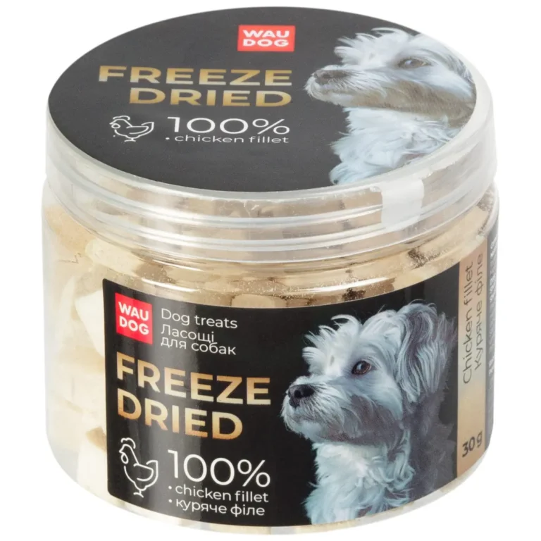 Ласощі для собак WAUDOG Treats Freeze dried Куряче філе, 30 г