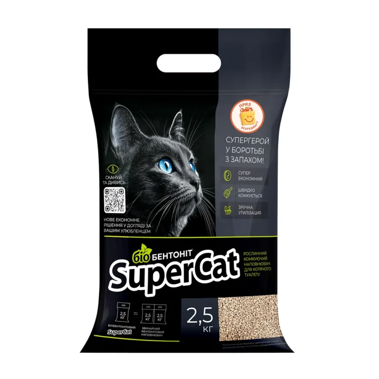 Рослинний наповнювач SuperCat Біобентоніт комкуючий для котячих туалетів 2,5 кг + Приз всередині