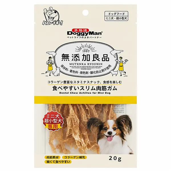 Жувальні ласощі для собак DoggyMan Dental Chew в’ялене куряче сухожилля, 20 г