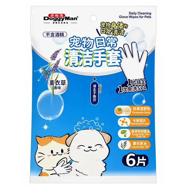 Вологі серветки-рукавички DoggyMan Cleaning Glove для шерсті собак і котів, 6 шт