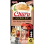 Ласощі для котів INABA Churu