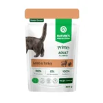 Вологий корм Nature's Protection Prime Weight Control з ягням та індичкою для котів