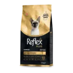 Сухий корм Reflex Plus для кошенят сіамської породи з куркою, 1,5 кг
