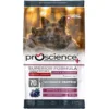 ProScience Puppy & Mother Lamb & Blueberry Сухий корм для цуценят і годуючих собак усіх порід, ягня та чорниця 12 кг