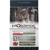 ProScience Sterilised Cat Urinary Care Lamb & Salmon Сухий корм для стерилізованих котів, ягня та лосось