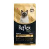 Сухий корм Reflex Plus для дорослих котів сіамської породи з куркою