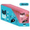 Вологий корм для кошенят Half&Half з куркою та гарбузом в соусі, набір 20+4 шт х 85 г