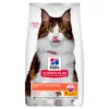 Сухий корм для дорослих котів Hill’s Science Plan Adult Perfect Digestion з куркою та коричневим рисом – 1,5 кг