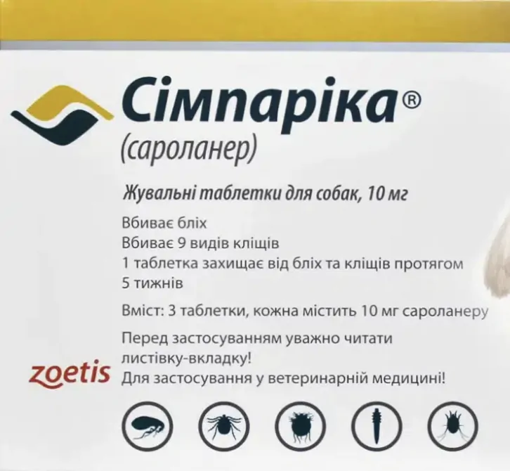 snymok эkrana 2026 09 30 v 12.17.29 1