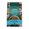 Сухий корм холодного пресування Tribal Fresh Pressed Puppy Turkey з індичкою для цуценят, 2.5 кг