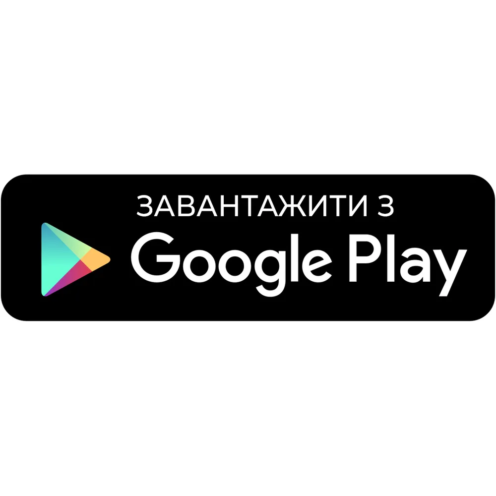 WAUDOG Smart ID в Google Play
