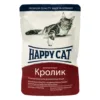 Вологий корм Happy Cat з кроликом для котів, 100 г