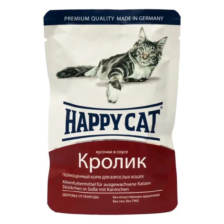 Вологий корм Happy Cat з кроликом для котів, 100 г