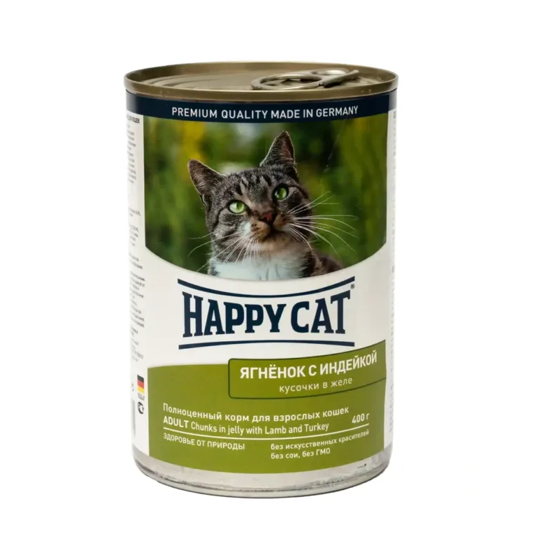 Вологий корм Happy Cat з ягням та індичкою у желе для котів, 400 г