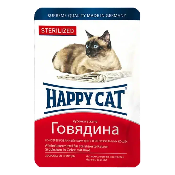 Вологий корм Happy Cat з яловичиною для стерилізованих котів, 100 г