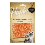Ласощі Flamingo маленькі кубики з куркою для котів, 50 г