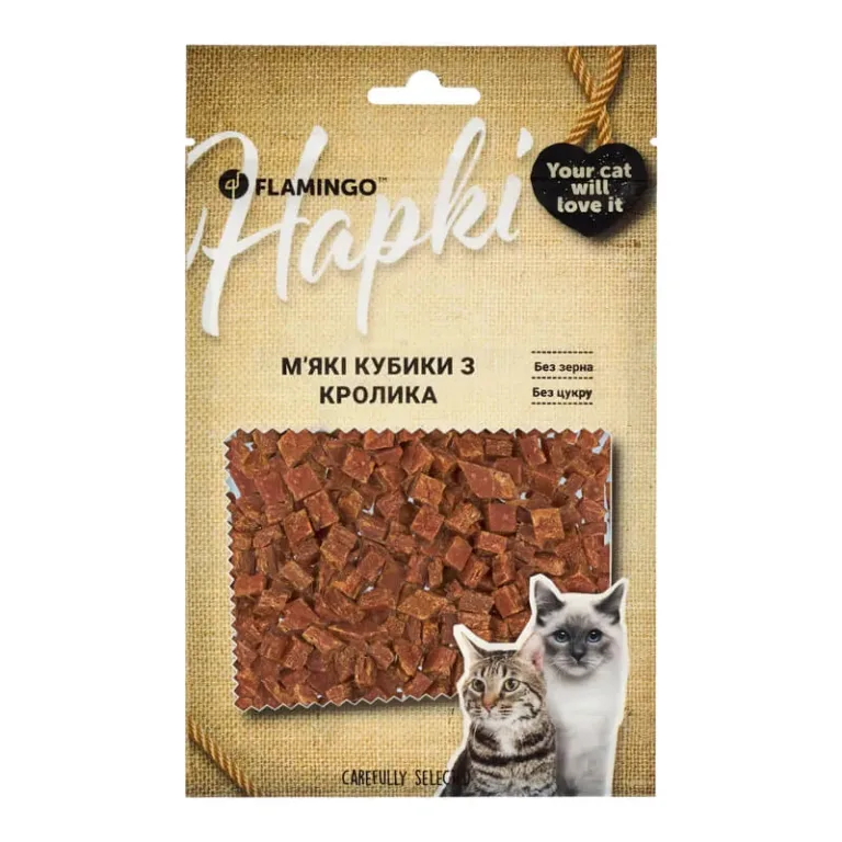 Ласощі Flamingo м’які кубики з кроликом для котів, 50 г