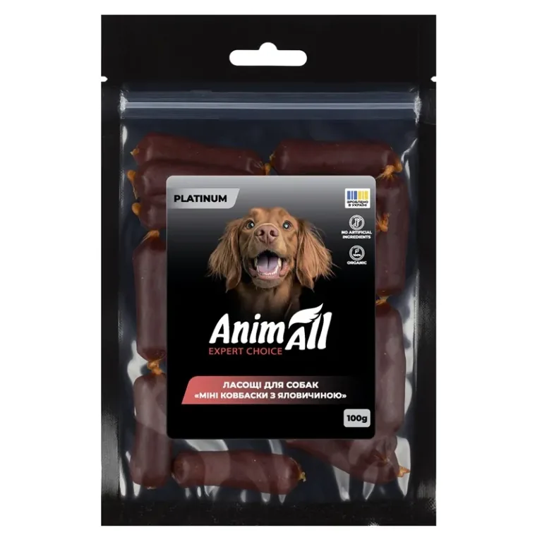 Ласощі для собак AnimAll PLATINUM міні ковбаски з яловичиною
