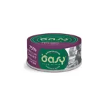 Вологий корм для котів OASY More Love з тунцем та сардинелою, 70 г