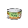 Вологий корм для котів OASY Natury Soft Jelly з куркою та сиром у желе, 85 г