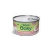 Вологий корм для котів OASY Natury Soft Jelly з куркою та курячою шинкою у желе, 85 г