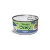 Вологий корм для котів OASY Natury Soft Jelly з тунцем у желе, 85 г