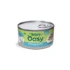 Вологий корм для котів OASY Natury Soft Jelly із сардинелою у желе, 85 г