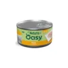 Вологий корм для собак OASY Natury Soft Jelly з куркою, 150 г