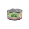 Вологий корм для собак OASY Natury Soft Jelly з куркою та курячою шинкою, 150 г