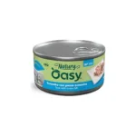 Вологий корм для собак OASY Natury Soft Jelly з тунцем та сардиною, 150 г