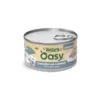 Вологий корм для котів OASY Natury Cooking Broth з тунцем та кальмаром у бульйоні, 85 г
