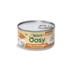 Вологий корм для котів OASY Natury Cooking Broth з куркою та сиром у бульйоні, 85 г