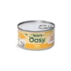 Вологий корм для котів OASY Natury Cooking Broth з курячим філе у бульйоні, 85 г