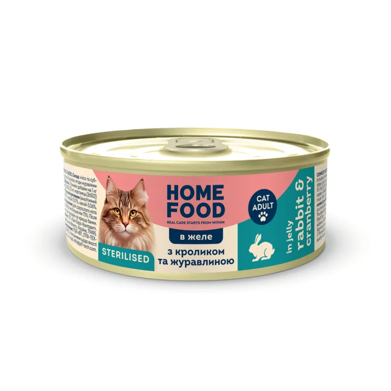 Вологий корм HOME FOOD для стерилізованих котів з кроликом та журавлиною в желе, 85 г