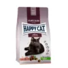 Сухий корм Happy Cat Sterilised Atlantik Lachs для дорослих стерилізованих котів зі смаком лосося