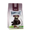 Сухий корм Happy Cat Sterilised Weide Lamm для дорослих стерилізованих котів зі смаком ягняти