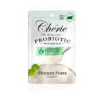 Вологий корм для котів Cherie Creamy Care пюре з куркою для зняття стресу, з пробіотиком, 40 г